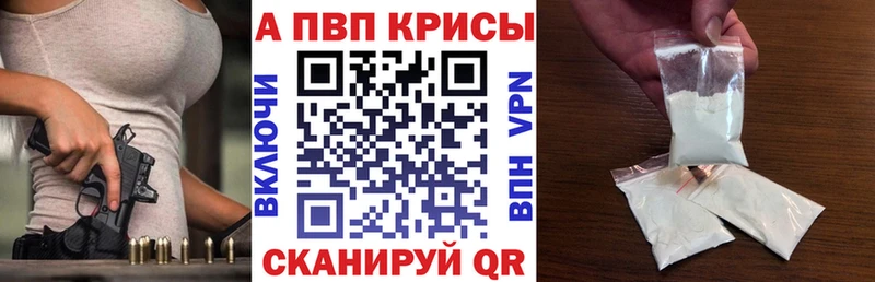 А ПВП СК КРИС  Лагань 