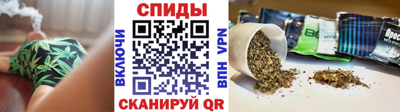 Бутират 99%  shop официальный сайт  Лагань 