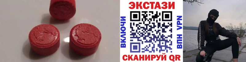 Ecstasy Дубай  Лагань 
