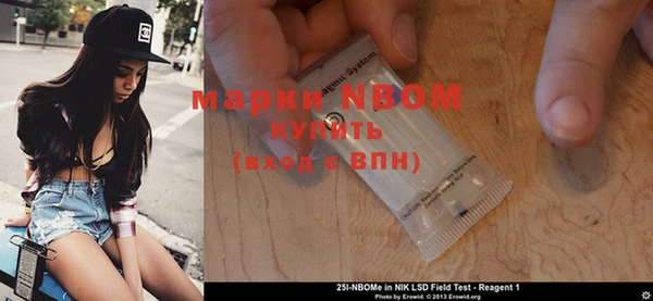 мет Алзамай