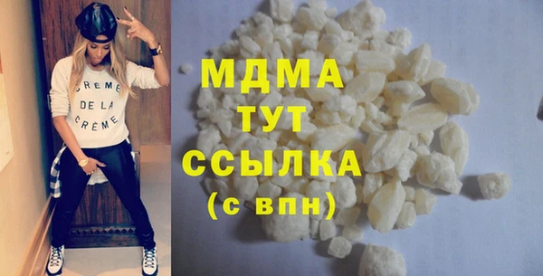 крисы Алексеевка