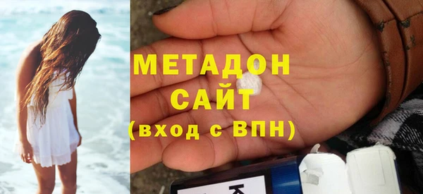 мет Алзамай