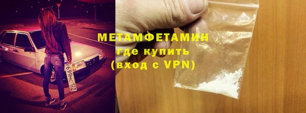 мет Алзамай