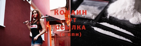 крисы Алексеевка