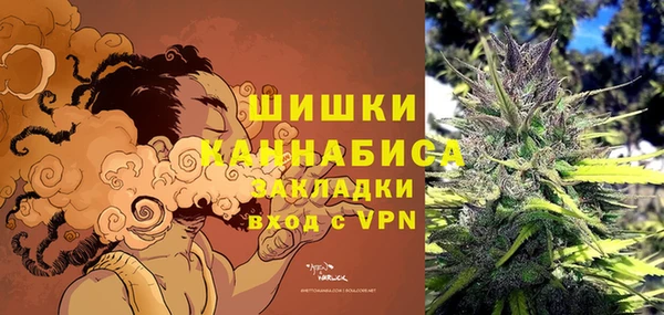мет Алзамай