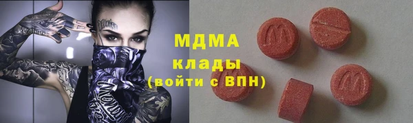 крисы Алексеевка