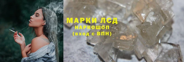 крисы Алексеевка