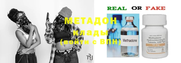 мет Алзамай