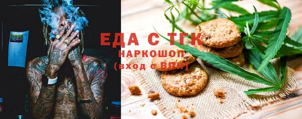 мет Алзамай
