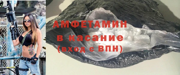 мет Алзамай