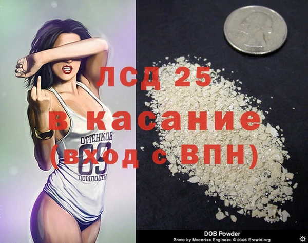 крисы Алексеевка