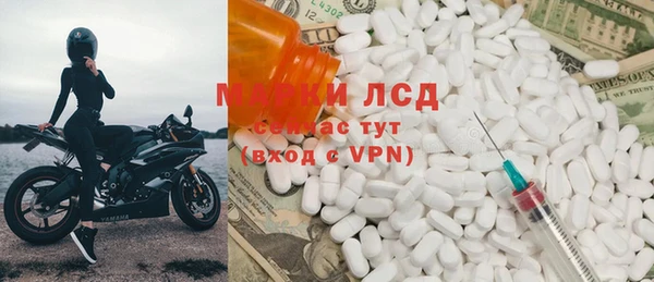 мет Алзамай