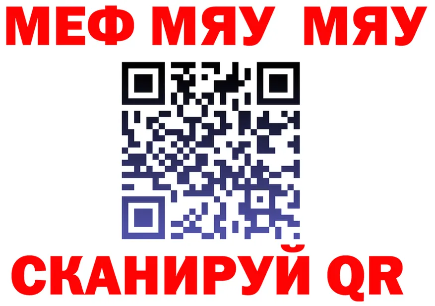 МДМА VHQ зеркало дарк нет KRAKEN Лагань